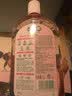 滴露（Dettol）衣物消毒液 自然香氛 洗衣杀菌除螨除臭48H留香1000ml混洗无忧 实拍图