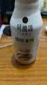 康师傅 贝纳颂咖啡拿铁 300ml*15瓶 整箱装 即饮咖啡饮料  热门商品 实拍图