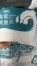 钓鱼记免浆黑鱼片2斤 (4袋*250g) 生鱼片酸菜冷冻火锅食材 生鲜 实拍图
