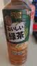 达亦多(DyDo) 玉露绿茶饮料无糖茶饮料0糖0脂0卡 600ml*15瓶 整箱 实拍图