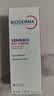 贝德玛（BIODERMA）【11.11现货】DS乳舒妍舒缓泛红滋润面霜油敏皮40ml 实拍图