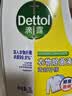 滴露（Dettol）衣物消毒液除菌柠檬3L 99.9%杀菌除螨水内衣裤衣服 需搭洗衣液用 实拍图