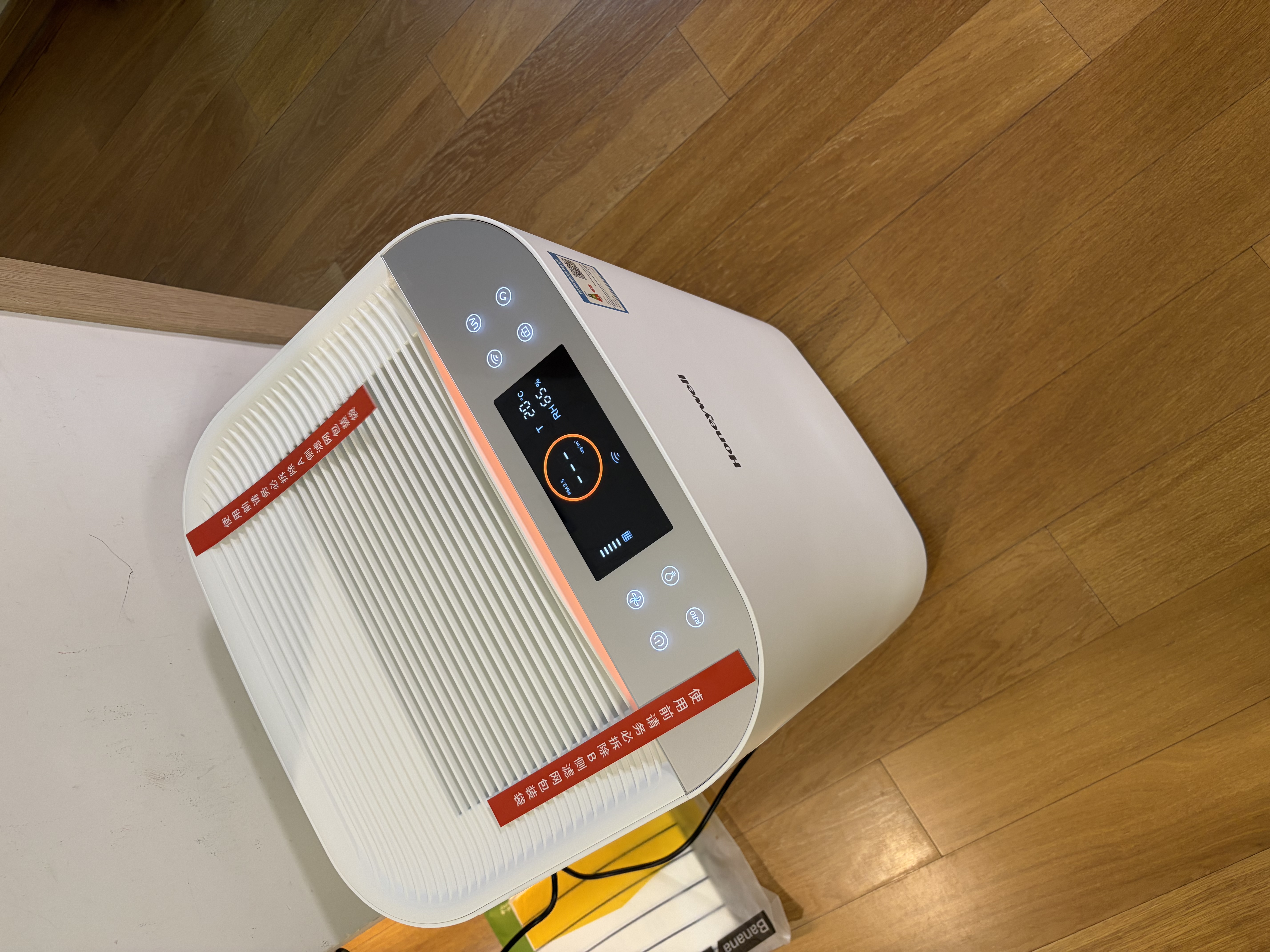 霍尼韦尔（Honeywell）H-Speed空气净化器除甲醛细菌花粉过敏原tvoc流感病毒新房除醛大空间全效净化KJ760F-P22W 实拍图