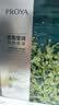 珀莱雅小球藻面膜补水保湿海藻补水玻尿酸面膜男女士生日礼物 实拍图
