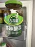 吉香居开味酸菜 芥菜四川酸菜鱼下饭菜榨菜咸菜腌菜330g加赠20g 实拍图