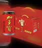 加多宝凉茶植物饮料310ml*15罐 茶饮料整箱 实拍图