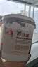 雨虹防水 楼顶屋顶防水补漏材料耐高温防晒 防水涂料屋顶防水 耐磨升级款 实拍图
