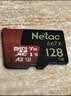 朗科（Netac）128GB TF（MicroSD）存储卡 A1 U3 V30 4K  行车记录仪专用监控卡 适用360海康凌度盯盯拍等 实拍图