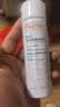 雅漾（Avene）舒泉保湿喷雾300ML 补水舒缓修护敏肌爽肤水护肤晒后湿敷换季礼物 实拍图