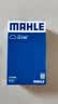马勒（MAHLE）滤芯套装空滤+空调滤迈腾B8/帕萨特/CC/途观L途安L/新速派 3代888 实拍图