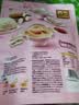 西麦燕窝银耳燕麦片礼物红枣莲子百合山药早餐代餐减脂滋补350g 实拍图