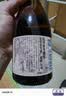 一担粮冒号款 清香型白酒 42度 480ml*12瓶 整箱装北京二锅头新旧款随机 实拍图