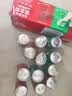 可口可乐（Coca-Cola）混装可乐4罐+雪碧4罐+芬达4罐200ml*12罐 实拍图