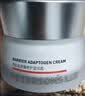 毕生之研厚脸皮面霜3.0-50g*2敏感肌面霜舒缓保湿提亮乳液生日礼物 实拍图