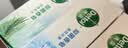 滴露（Dettol）健康抑菌香皂 洗脸洗手洗澡内衣裤袜肥皂 家庭通用装【欢迎批采】 滋润倍护105g*9 实拍图
