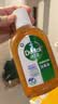滴露（Dettol）消毒液250ml 衣物消毒水家居宿舍洗衣机消毒混洗无忧 实拍图