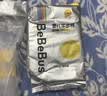 bebebus金标拉拉裤茶树籽精华夏季超薄透气清新尿不湿非纸尿裤3XL20 实拍图