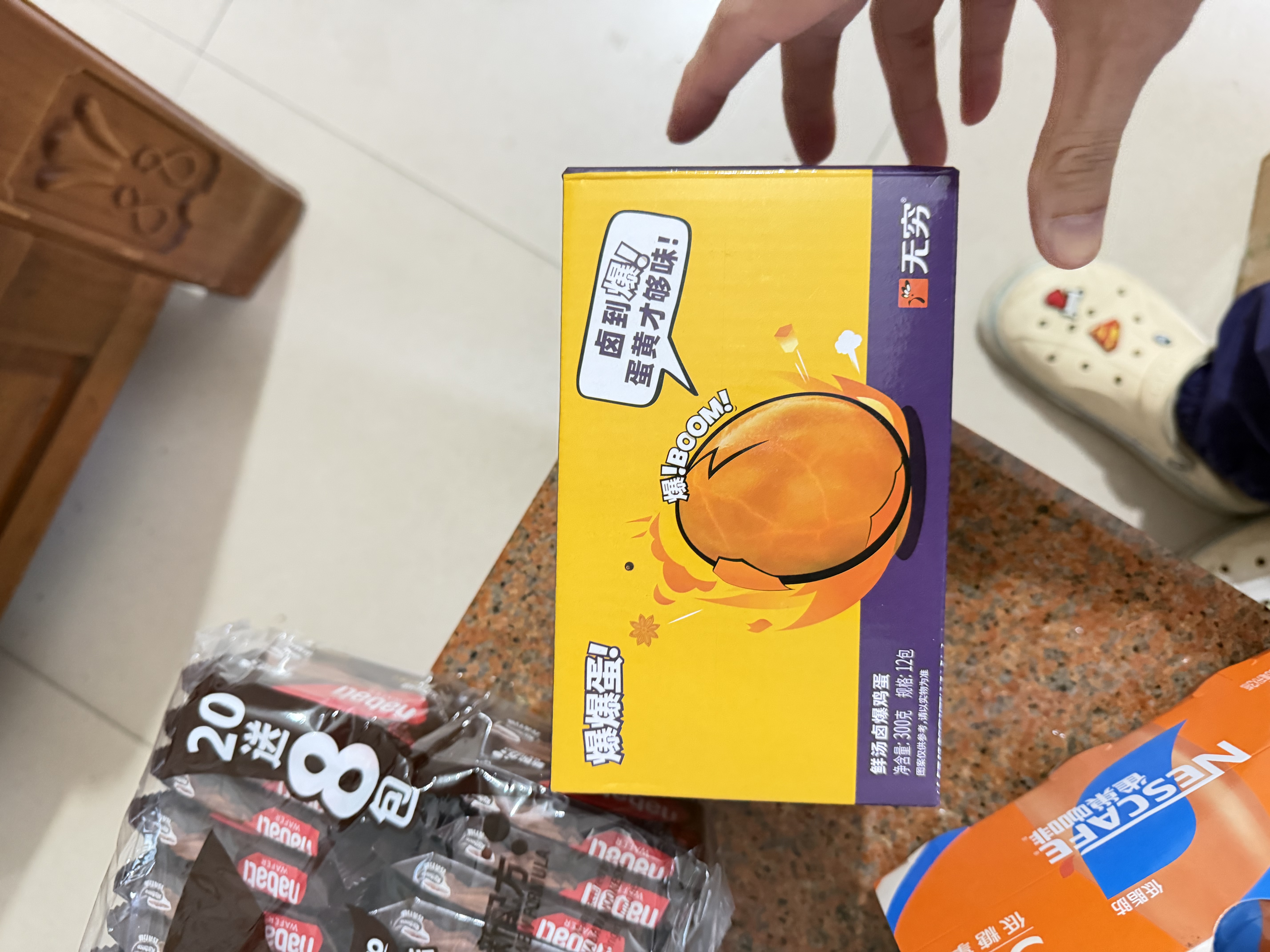 无穷泡面搭档即食卤蛋熟食小吃香卤鸡蛋300g共12独立小包（微辣） 实拍图