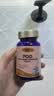 VICARING胶原蛋白肽白番茄含PQQ抗衰焕颜美氧化90片1瓶 实拍图