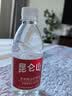 昆仑山中网冠军同款饮用天然雪山矿泉水 含锶弱碱性 350ml*24瓶 整箱装 实拍图