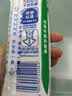 舒化 伊利无乳糖牛奶 低脂型220ml*24盒 礼盒装 定期购 实拍图
