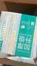 全棉时代洗脸巾 6抽*1包一次性100%棉柔毛巾加厚20*20CM便携出差旅游出行 实拍图