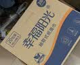 幸福阳光 抽纸 棉柔2层150抽*24包软抽 家庭实惠装母婴可用餐巾纸 实拍图