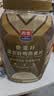 西麦奇亚籽混合谷物燕麦片880g桶即食代餐营养早餐牛奶好搭档膳食纤维 实拍图