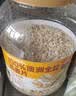 西麦即食燕麦片1000g桶营养早餐代餐谷物高蛋白质无额外添加蔗糖 实拍图