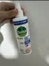 滴露（Dettol）衣物除菌衣服除味喷雾床单床上杀菌消毒 睡莲250ml 清新杀菌99.9% 实拍图