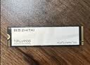 致态（ZhiTai）长江存储 512GB SSD固态硬盘 NVMe M.2接口 Ti600s系列 (PCIe 4.0 产品) 实拍图