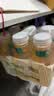 农夫山泉东方树叶桂花乌龙茶335ml*24瓶无糖茶饮料0糖0脂0卡【金秋限定】 实拍图