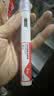 【2周剂量】信尔美 玛仕度肽注射液 0.5ml:4mg*2支/盒 原研药 实拍图