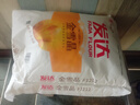 发达面粉麦芯颗粒粉金颗粒砂子粉金雪晶精细白面小麦粉家用饺子面条粉 九星金雪晶面粉20斤【精细粉】 实拍图