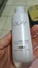 玉兰油（OLAY）全新水光小白瓶50ml美白精华液抗糖提亮护肤品生日礼物女姜乘澜 实拍图