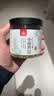 川珍小茴香130g罐装【配料干净】茴香籽厨房香辛调料火锅底料烧卤配料 实拍图