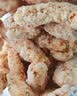 上鲜吮指风味鸡柳（孜然味）2斤 鸡柳大人同款空气炸锅半成品美食大赛 实拍图