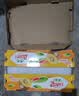 佳沛（zespri）新西兰金奇异果22粒巨大原箱146-175g猕猴桃水果礼盒 实拍图