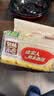泉林本色抽纸400张*15包食品级不漂白卫生纸抽餐巾纸面巾纸2层4层随机发货 实拍图