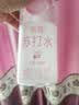 依能 白桃味无汽弱碱 0糖0脂苏打水饮料 500ml*24瓶 塑膜装饮用水 实拍图