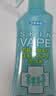 未来（VAPE）未来VAPE驱蚊花露水基孔肯雅热户外驱蚊喷雾 柑橘香型200ml 实拍图