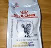 皇家（ROYAL CANIN）泌尿道处方猫粮LP34稀释尿液溶解鸟粪石结石猫全价处方粮3.5KG 实拍图