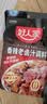 好人家 香辣老卤汁调料120g*3袋【0添加防腐剂】卤肉鸭脖鸡爪方便调味品 实拍图