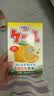 ZYUO【日本】柠檬酸除垢剂食品级婴儿蒸烤箱加湿器热水器水垢清除剂 250g 1盒 【品质保障】有效分解污垢 清洁无死角 实拍图