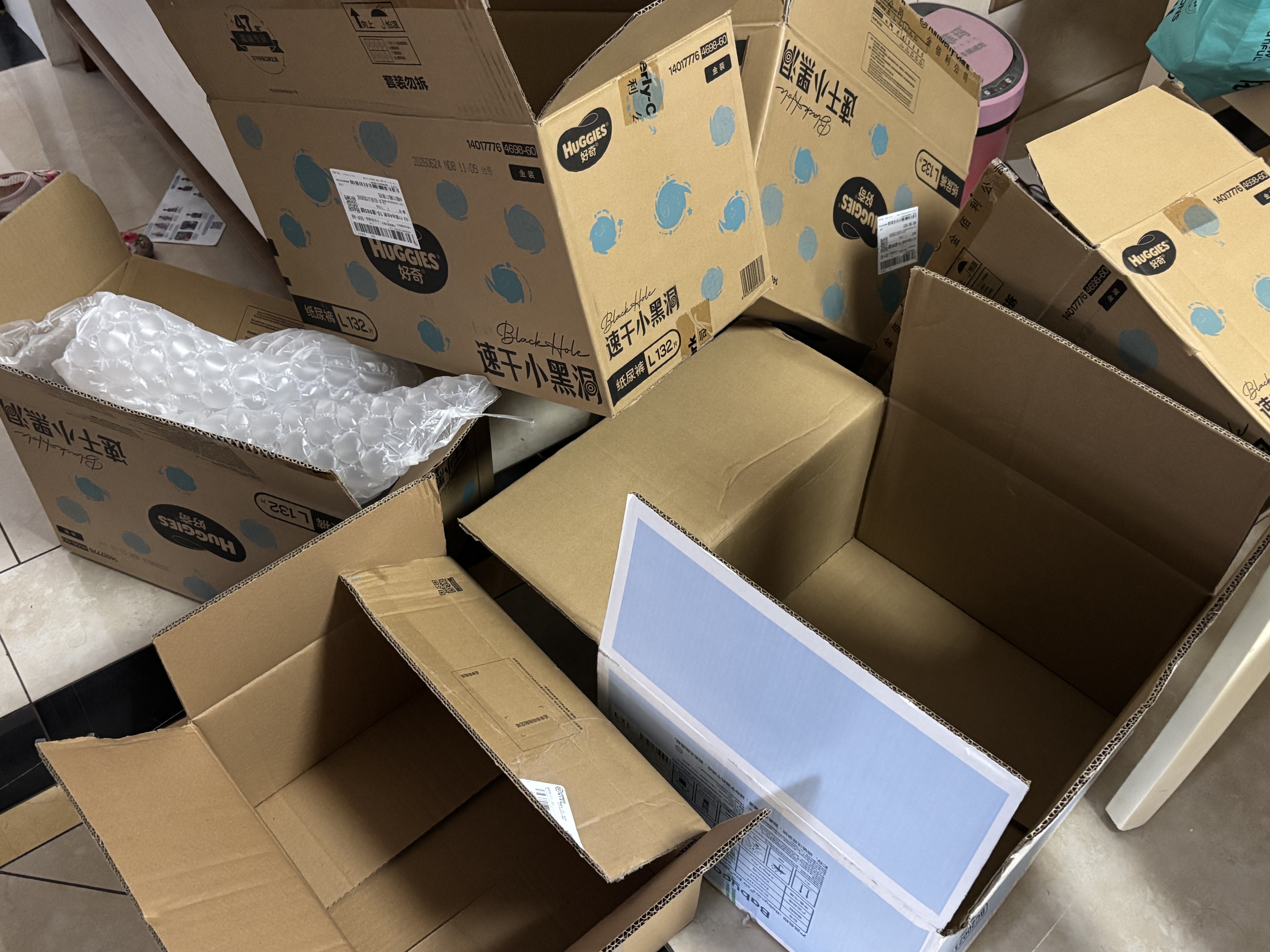 好奇（Huggies）金装小黑洞纸尿裤L132片(9-14kg)尿不湿【速干不易红】 实拍图