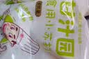 甘汁园食用小苏打1kg 食品级烘焙专用 厨房家用去污清洁除垢淀粉原料 实拍图
