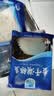 查干湖银鱼250g*2袋 新鲜冷冻国产淡水鱼面条鱼白饭鱼源头直发包邮 实拍图