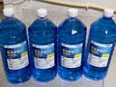 易驹4大桶汽车玻璃水日常冬季玻璃水车用雨刷精雨刮水清洗液四季 特大2L装4大桶 （升级镀膜防雨） -40度 实拍图