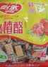 怡达山楂夹心夹层汉堡山楂酪500g独立包装约45包儿童零食山楂干片卷 实拍图
