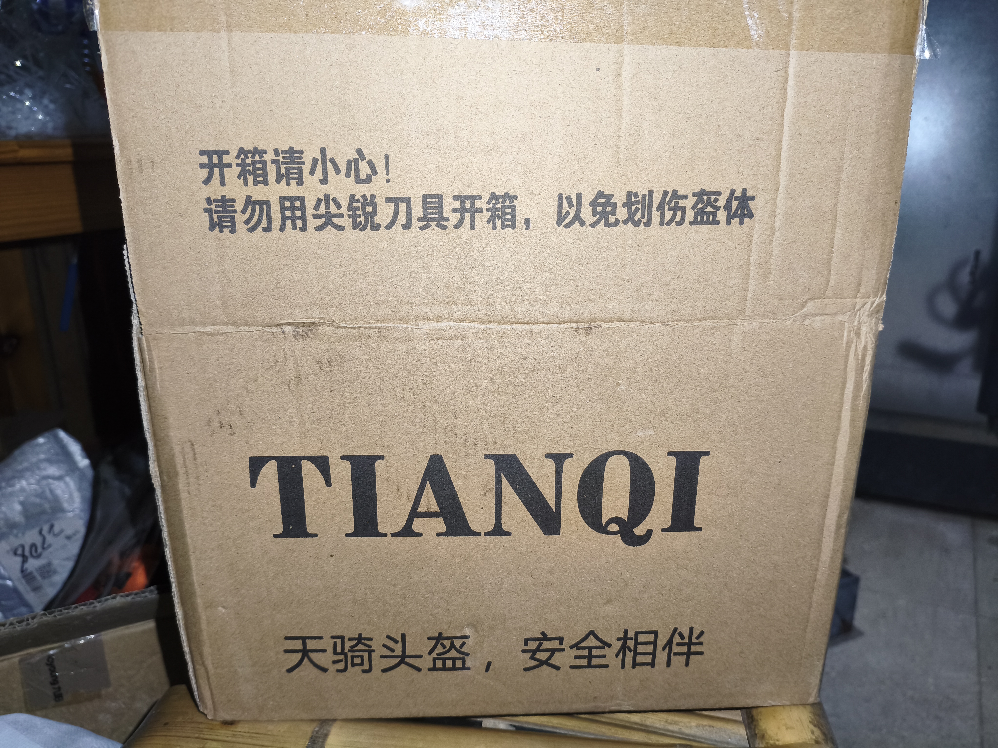 天骑电动车头盔3c认证新国标A类半盔夏天款透气电瓶车摩托车安全盔男女士四季通用 TQ209蓝色短透 实拍图